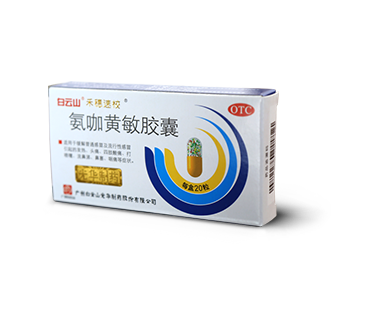 Z6·人生就是博(中国区)有限公司官网