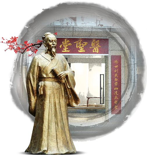 Z6·人生就是博(中国区)有限公司官网