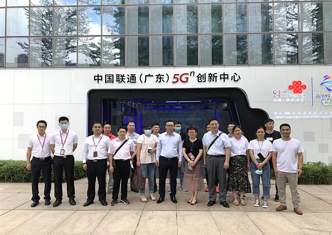 新起点，，，新征程 ——白云山Z6人生就是博公司旅行联通5G立异中心