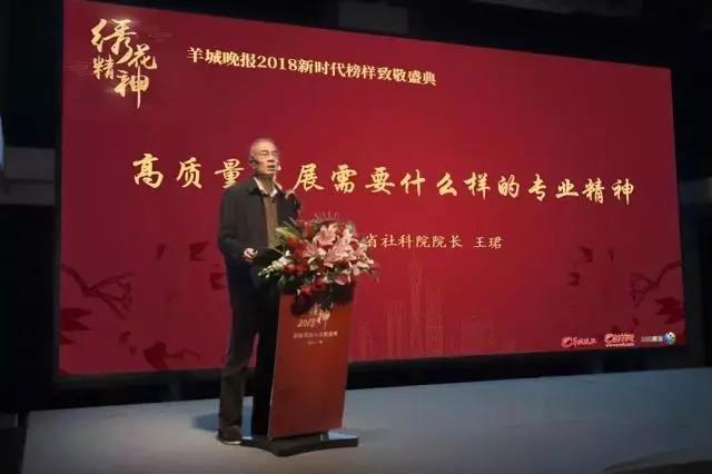 【喜讯】白云山小柴胡公益活动致敬新时代“绣花精神”，荣获“绣花奖”