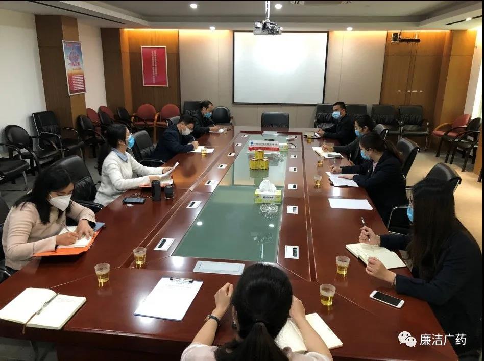 广药集团专项督查组来Z6人生就是博公司调研