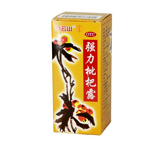 Z6·人生就是博(中国区)有限公司官网