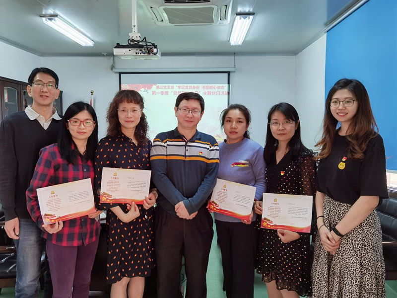 Z6·人生就是博(中国区)有限公司官网