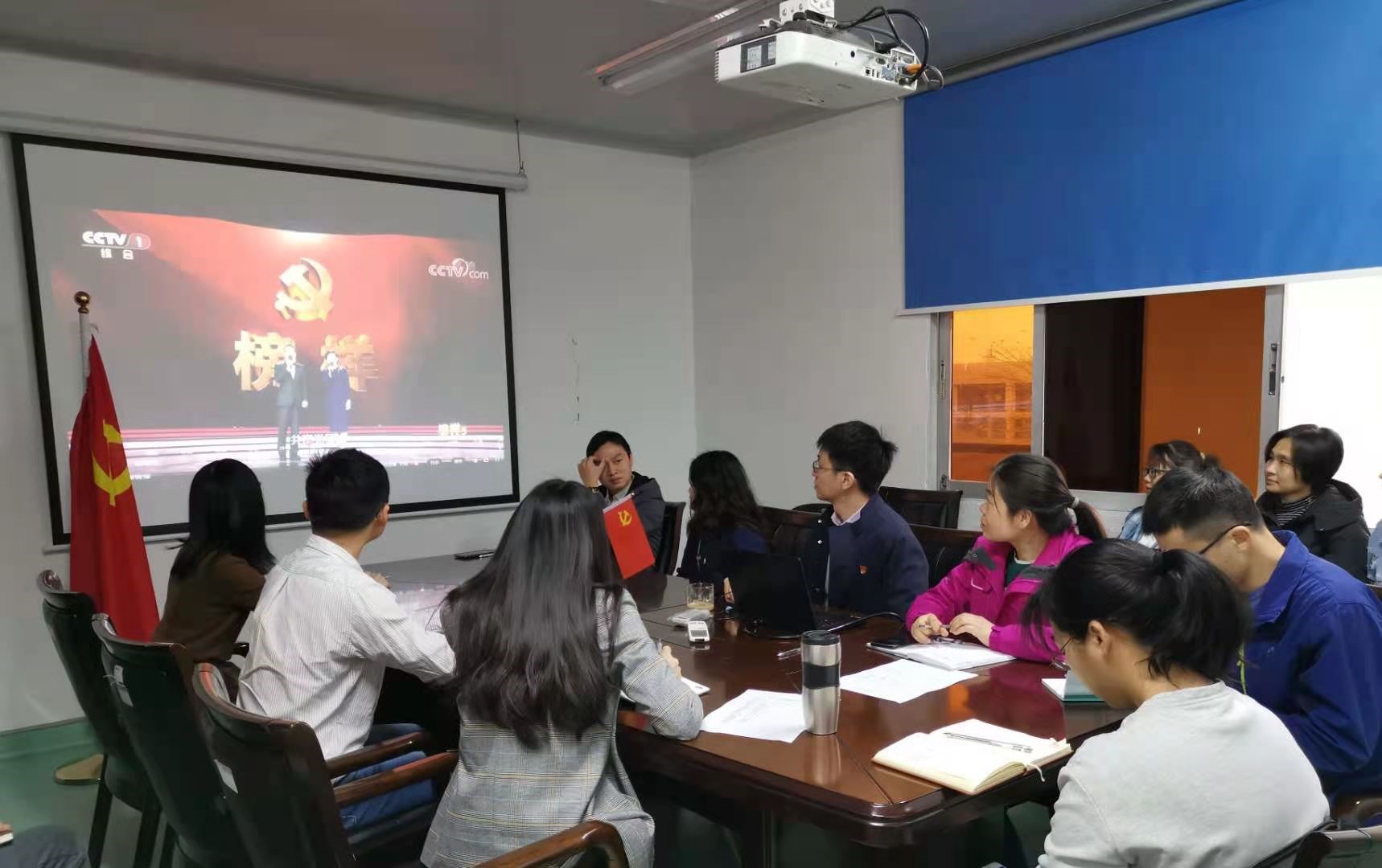 建党100周年百日倒计时，，，学习模范，，，践行初心使命 —第五党支部“学党史、、、忆初心、、、强党性”主题活动