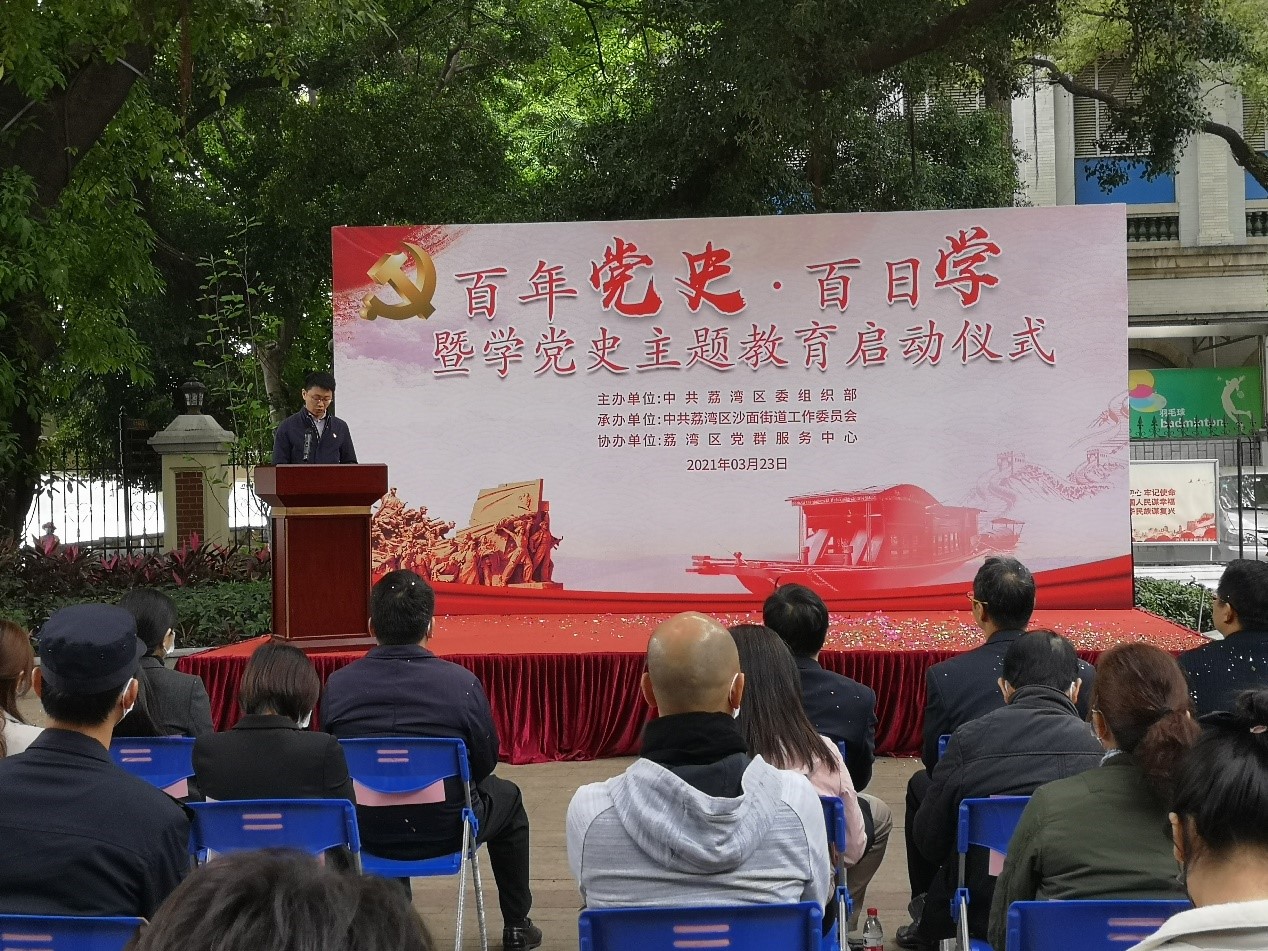 Z6·人生就是博(中国区)有限公司官网