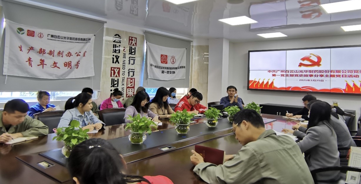 Z6·人生就是博(中国区)有限公司官网