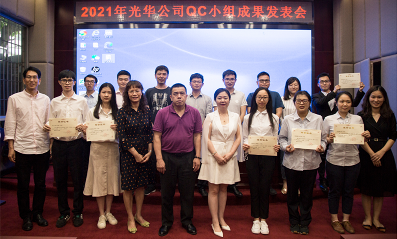 Z6·人生就是博(中国区)有限公司官网