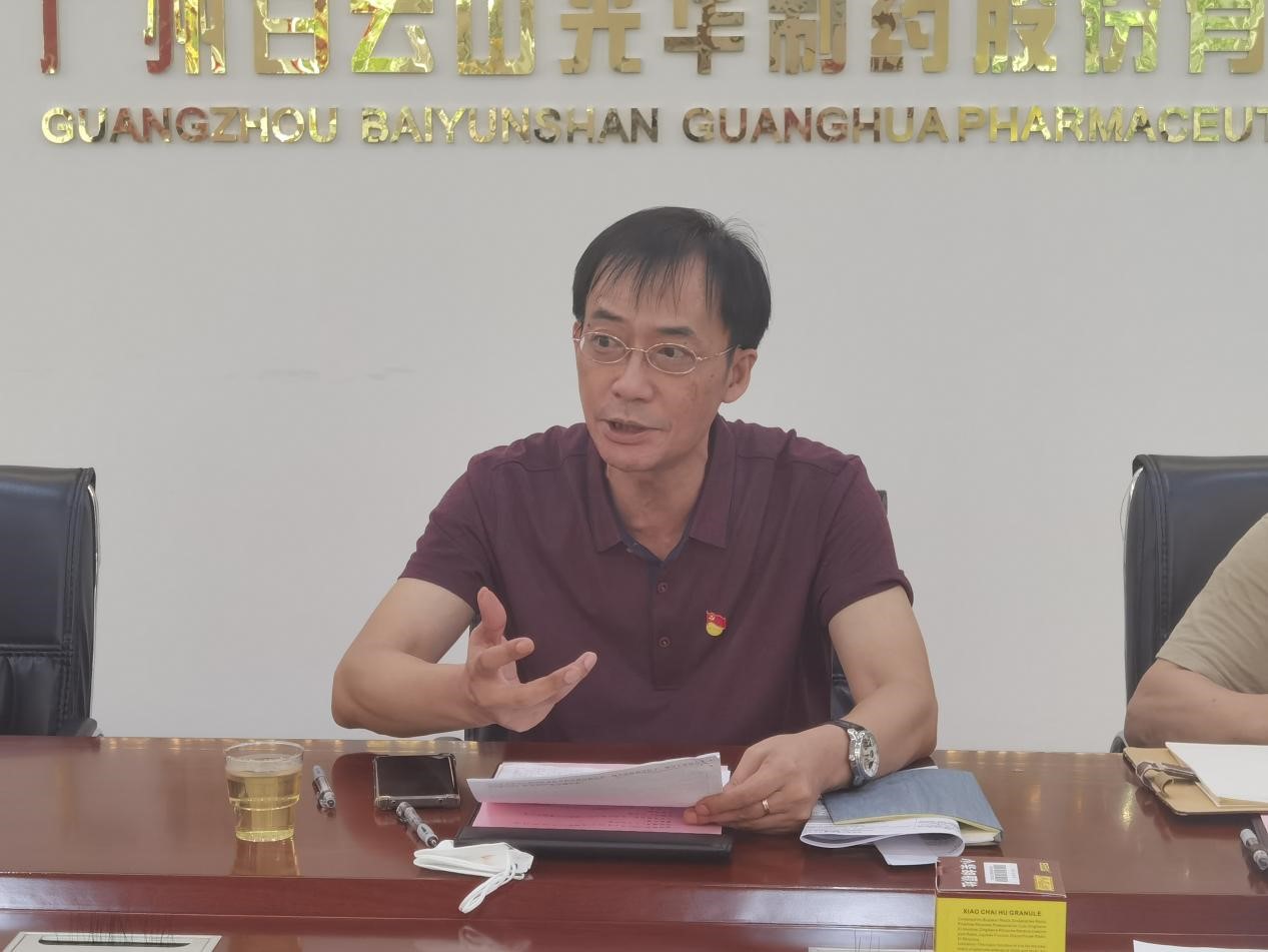 Z6·人生就是博(中国区)有限公司官网