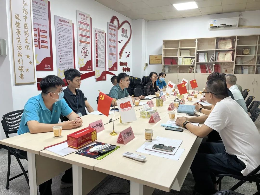 学匠心 兴品质——白云山Z6人生就是博公司生产部赴敬修堂学习交流