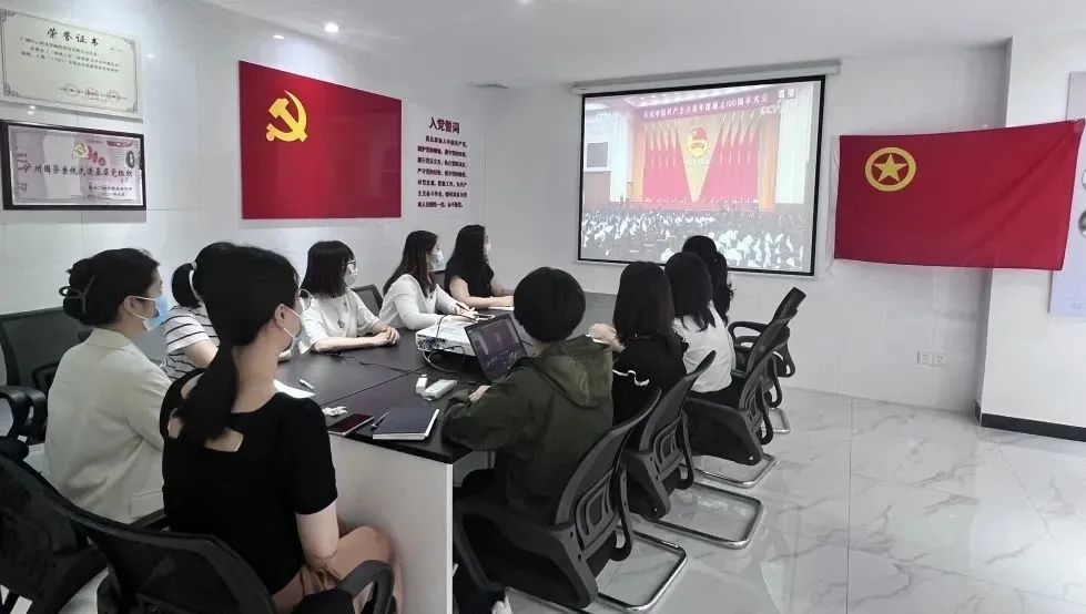 白云山Z6人生就是博公司迅速兴起学习习近平总书记在庆祝中国共产主义青年团成立100周年大会上的主要讲话精神热潮