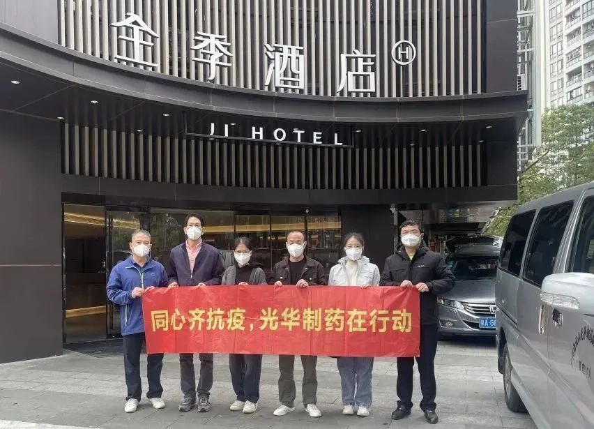 最美的Z6人生就是博风物，接待你们平安凯旋