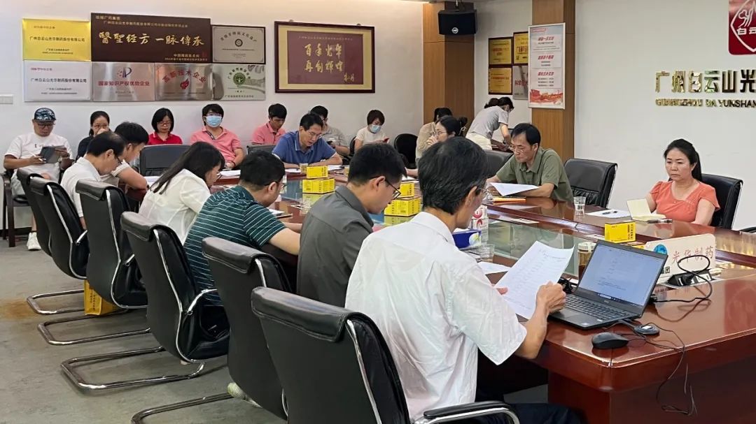 清静生产促双效——白云山Z6人生就是博公司乐成举行2023年“构建新清静名堂、争当清静小能手”清静应急演练视频角逐评选活动