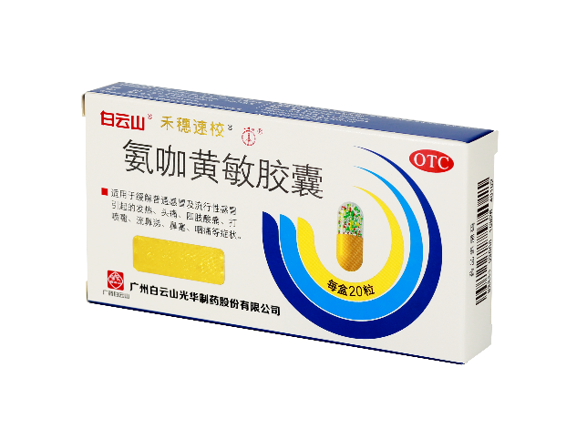 Z6·人生就是博(中国区)有限公司官网