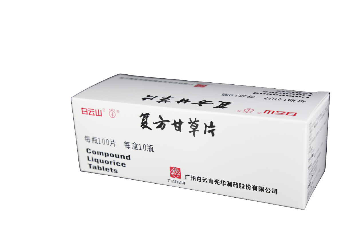 Z6·人生就是博(中国区)有限公司官网