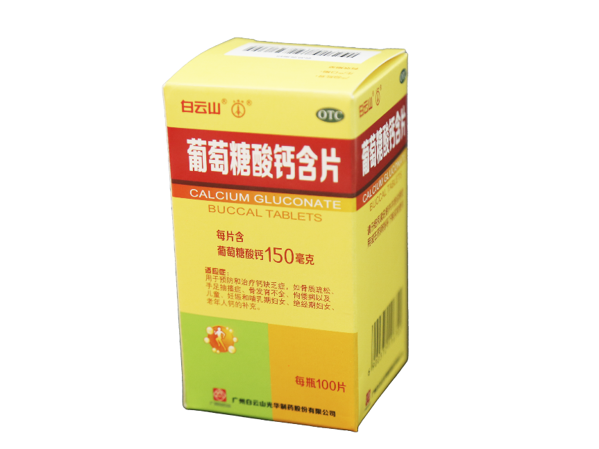 Z6·人生就是博(中国区)有限公司官网