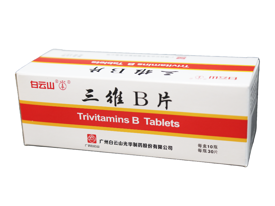 Z6·人生就是博(中国区)有限公司官网