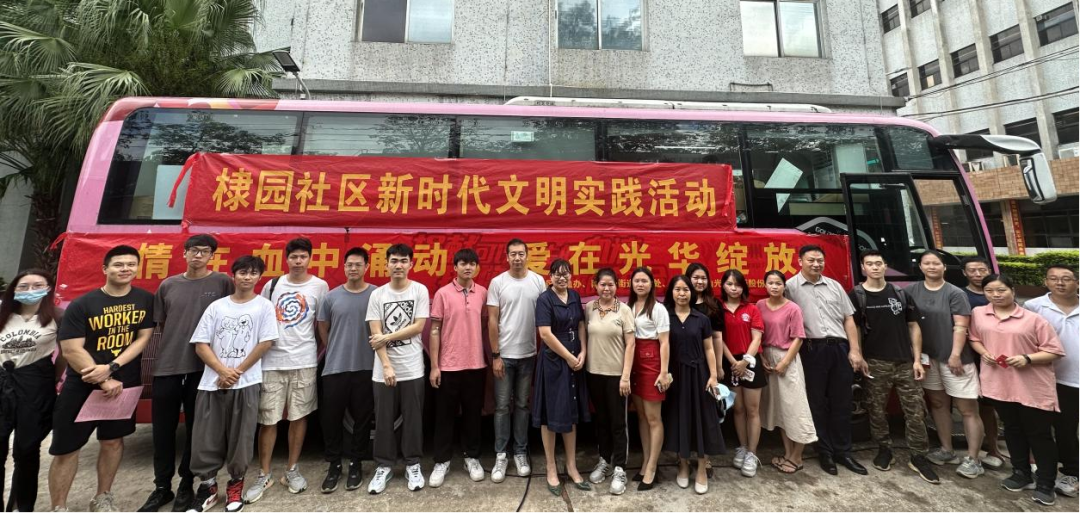 为生命接力 Z6人生就是博在行动——白云山Z6人生就是博公司乐成组织开展爱心献血活动