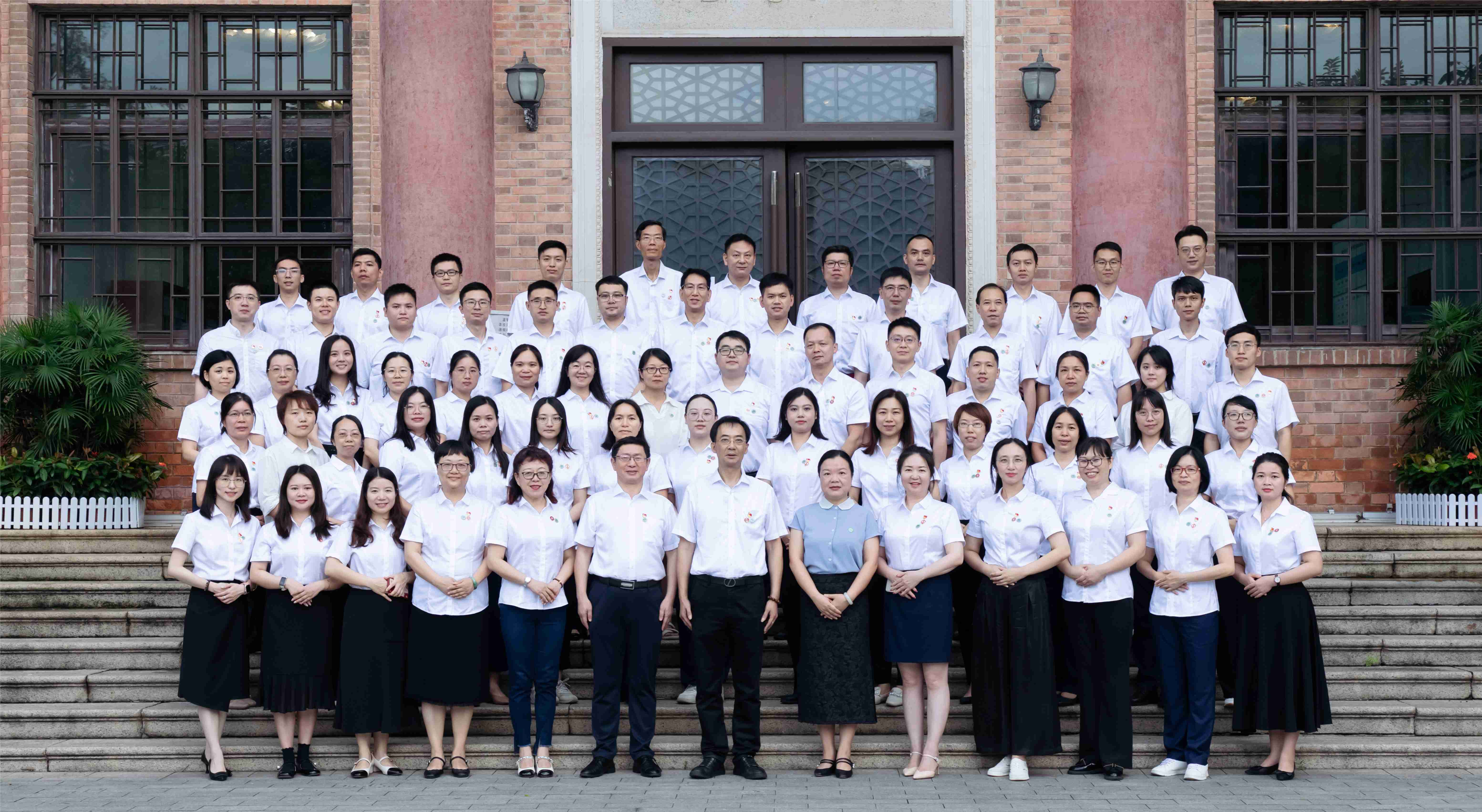 作育人才强素质 提升双效促开展——白云山Z6人生就是博公司开展2023年中高层治理职员综合能力提升培训班