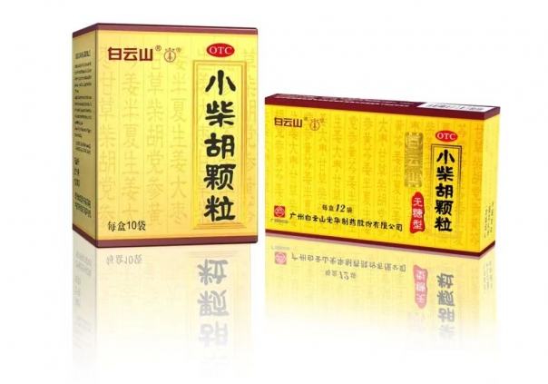 同名差别效！！白云山小柴胡三大优势守护冬季康健