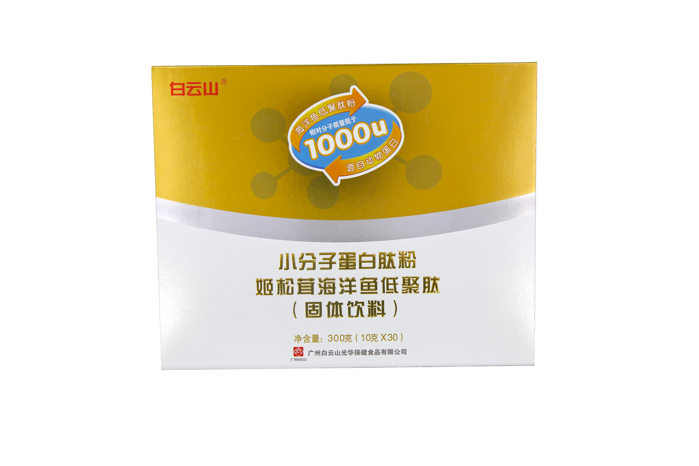 Z6·人生就是博(中国区)有限公司官网