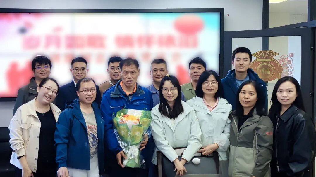 情暖桑榆 薪火相传——白云山Z6人生就是博制药工会温情举行2025年退休职工系列欢送会