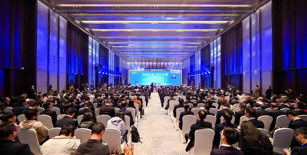 科创赋能，白云山Z6人生就是博制药携拳头产品小柴胡颗粒亮相2025广药集团科技立异大会