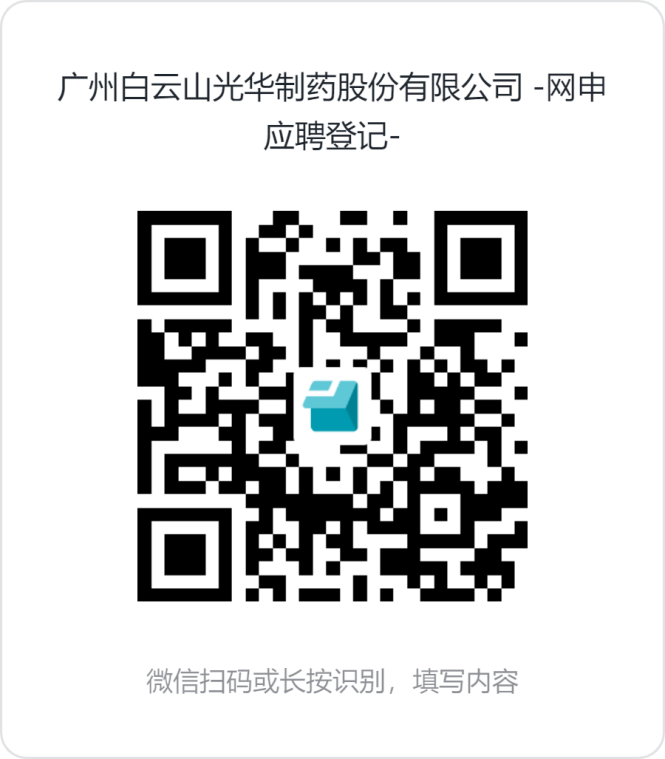 Z6·人生就是博(中国区)有限公司官网
